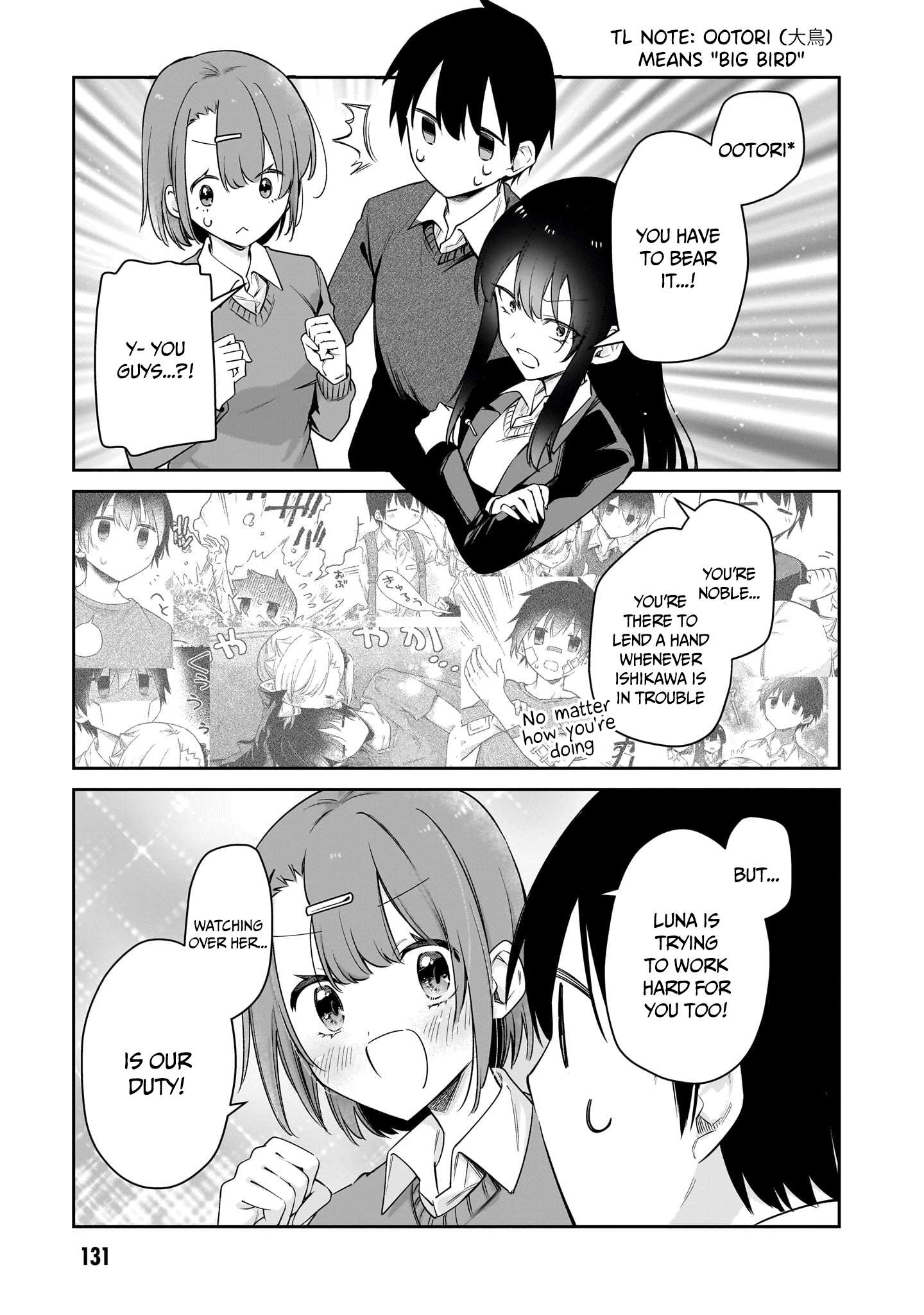 Vampire-chan Can't Suck Properly Chapter 44 8